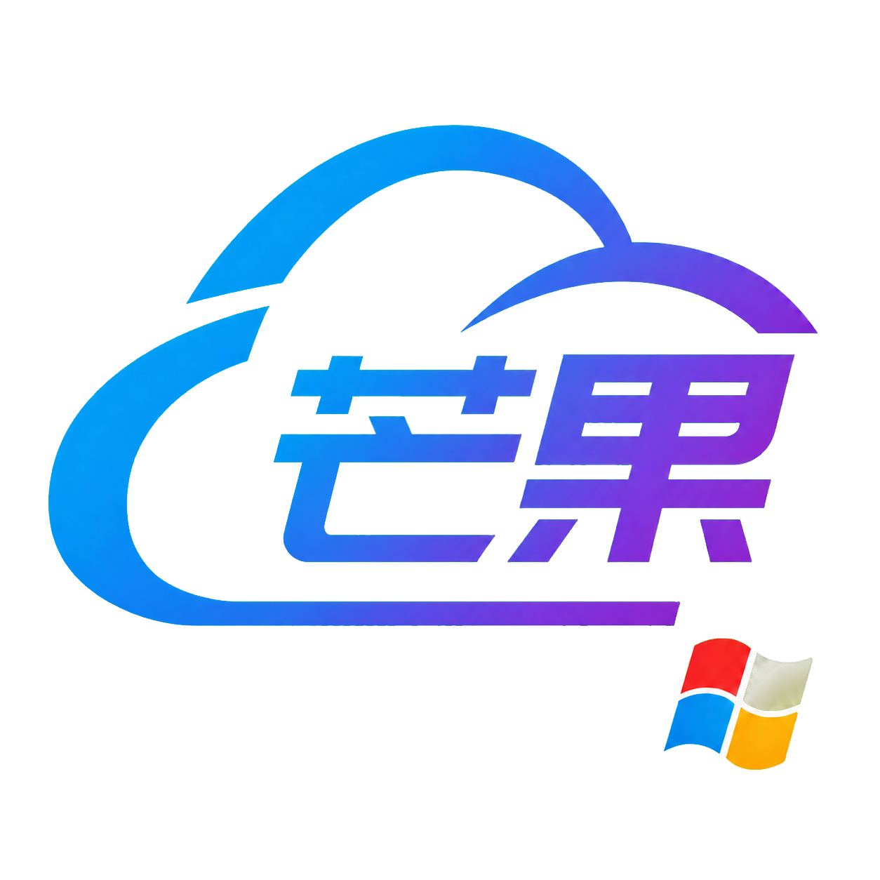 芒果加速器 Windows 版 LOGO